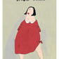 Kunstdruck A4 -Wild thing-